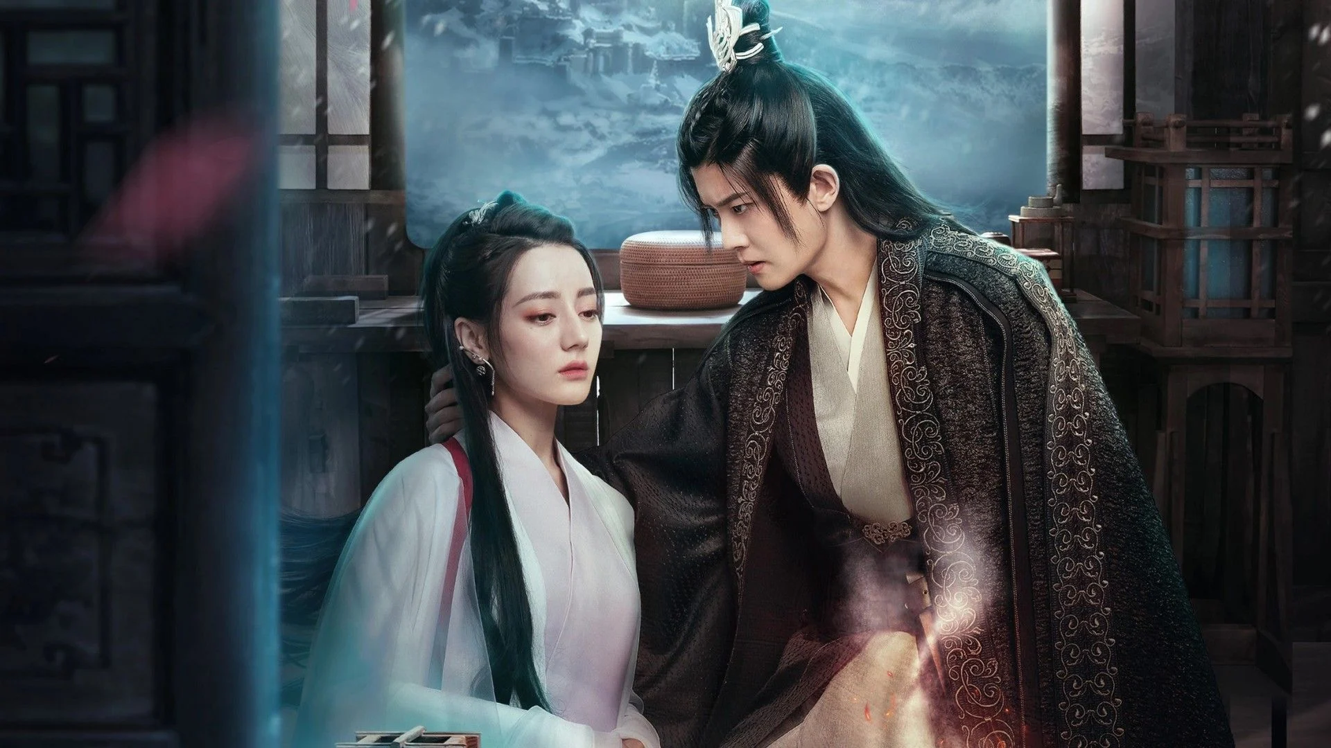 Синий шёпот