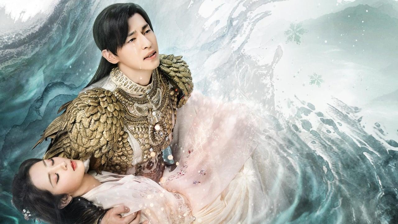 Удушающая сладость, заиндевелый пепел