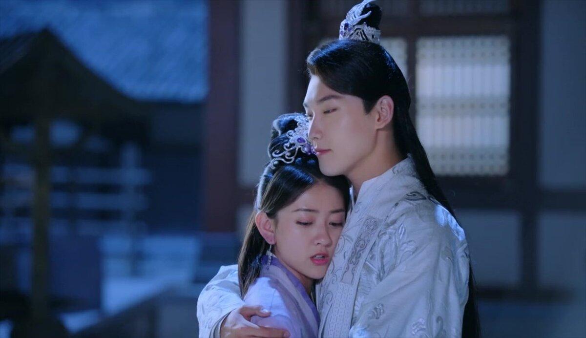 Вечная любовь